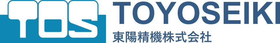 東陽精機株式会社